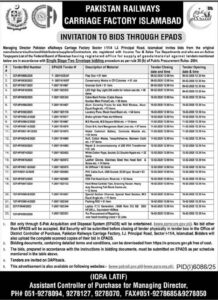Tender Notice – Carriage Factory – Islamabad