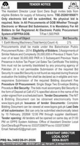 Tender Notice – The Assistant Director Local Govt Dera Bugti – Balochistan