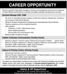 Assistant Manager CAD / CAM- (Karachi)