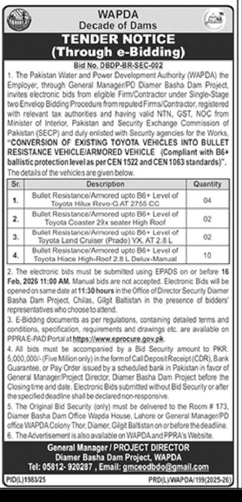 The Pakistan Water and Power Development Authority (WAPDA) – (Lahore) - Original Advertisement