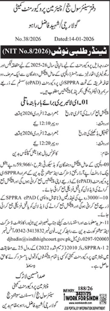 Tender Notice no. 38/2026 - Original Advertisement