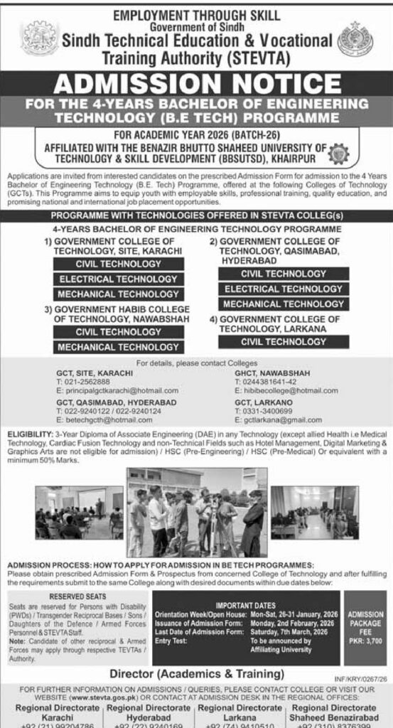 Admission Notice – STEVTA – Karachi - Original Advertisement