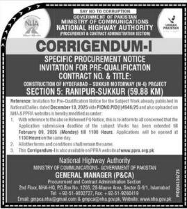 Tender Notice – GOVERNMENT OF PAKISTAN – Islamabad