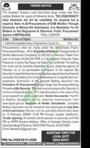 Tender Notice - The Assistant Director Local Govt Dera Bugti - Balochistan - Local Government
