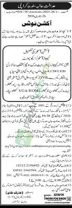 Tender Notice - :-2025-26/1-SHC/IT/Auctions - Sindh - High Court