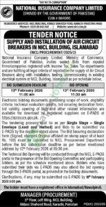 Tender Notice - NATIONAL INSURANCE COMPANY LIMITED - Karachi - NATIONAL INSURANCE COMPANY LIMITED