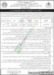 Tender Notice - Sindh - Sindh Forest Department