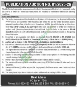 Job Vacancy - Head - A Public Sector Organization announces auction for its Unser - Karachi - A Public Sector Organization announces auction for its Unser
