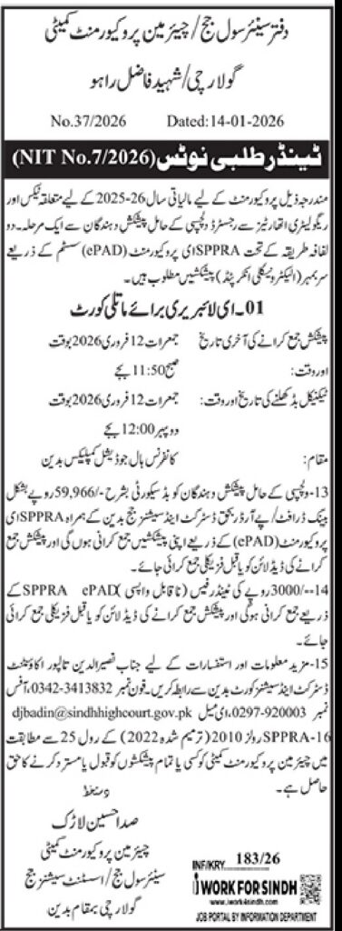 Tender Notice no. 37/2026 - Original Advertisement