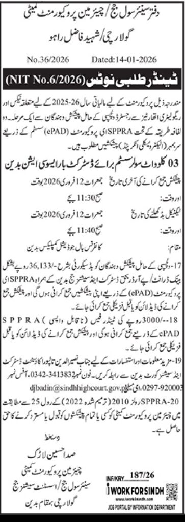 Tender Notice no. 36/2026 - Original Advertisement