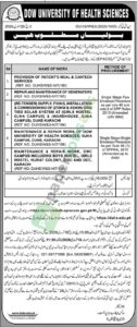 Tender Notice - DOW UNIVERSITY OF HEALTH SCIENCES - Karachi - DOW UNIVERSITY OF HEALTH SCIENCES