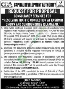 Tender Notice - CAPITAL DEVELOPMENT AUTHORITY - Islamabad - CAPITAL DEVELOPMENT AUTHORITY