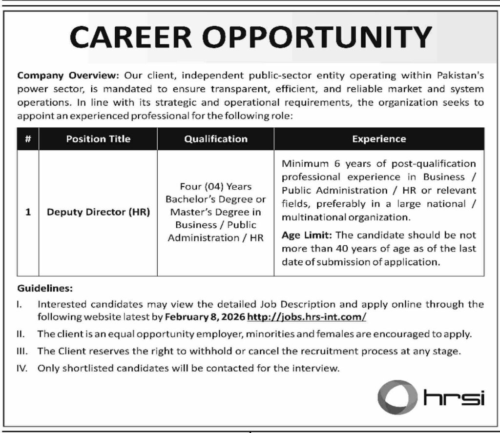 Job Vacancy – Deputy Director HR - Original Advertisement