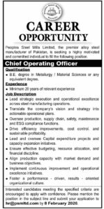 Job Vacancy – COO – Karachi