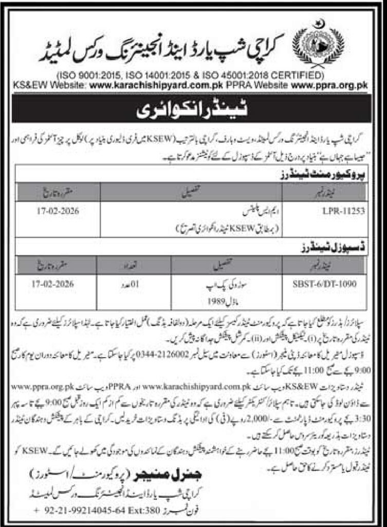 Tender Notice – KS&EW - Original Advertisement