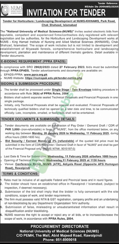 Tender Notice - NUMS - Tender for Horticulture - Islamabad - NUMS