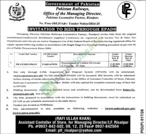 Tender Notice - Government of Pakistan - Pakistan Railways