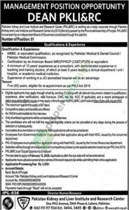 Job Vacancy - Dean - Pakistan kidney and Liver Institute and Research Center - Lahore - Pakistan kidney and Liver Institute and Research Center