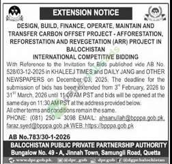 Tender Notice - EXTENSION NOTICE - Quetta - Balochistan Public Private Partnership Authority