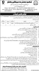 Inviting bids/proposals