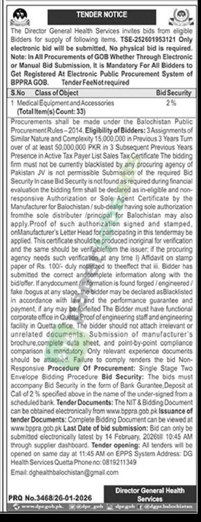 Tender Notice - Director General Health Services - Quetta - Director General Health Services