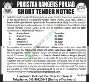 Tender Notice - Pakistan Rangers Punjab - Lahore - Pakistan Rangers Punjab