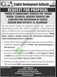 Tender Notice - CAPITAL DEVELOPMENT AUTHORITY - Islamabad - CAPITAL DEVELOPMENT AUTHORITY