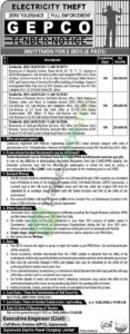 Tender Notice - GEPCO - Gujranwala - GEPCO