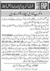 Quotations for Scrape Material