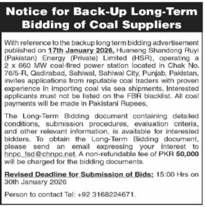 Tender Notice – (Pakistan) Energy (Private) Limited (HSR) – Sahiwal