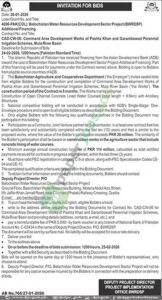 Tender Notice - INVITATION FOR BIDS - BWRDSP - Quetta - BWRDSP
