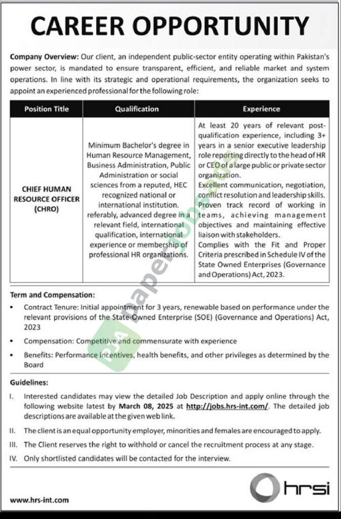 Chief Human Resource Officer (CHRO) - Public Sector Entity