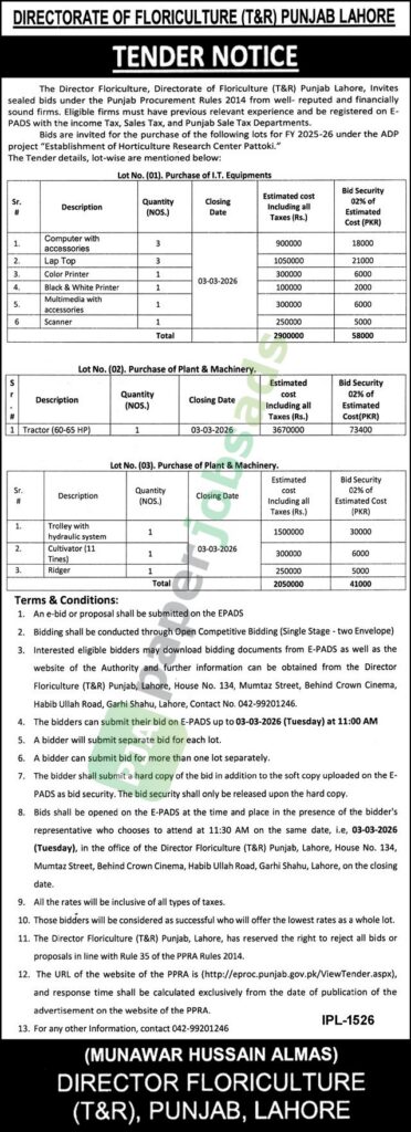 Tender Notice - Purchase of the lots - DIRECTORATE OF FLORICULTURE (T&R)