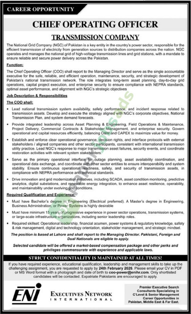 Job Vacancy - Chieft Operator Officer (COO) - TRANSMISSION COMPANY - Lahore - National Grid Company
