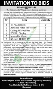 Tender Notice for The procurement of IT Equipment & Electrical Appliances - Public Procurement Regulatory Authority (PPRA)