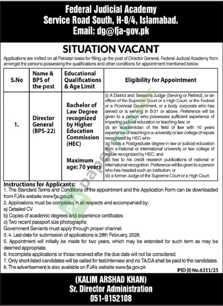 Job Vacancy - Director General - Federal Judicial Academy - Islamabad - Federal Judicial Academy