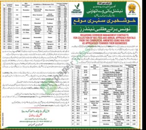 Tender Notice - NHA - Karachi - NHA