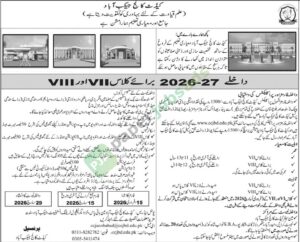 Cadet College Admissions for 2026/27 - Cadet College