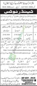 Tender Notice: A/C/524/-/2026 - District and Sessions Court