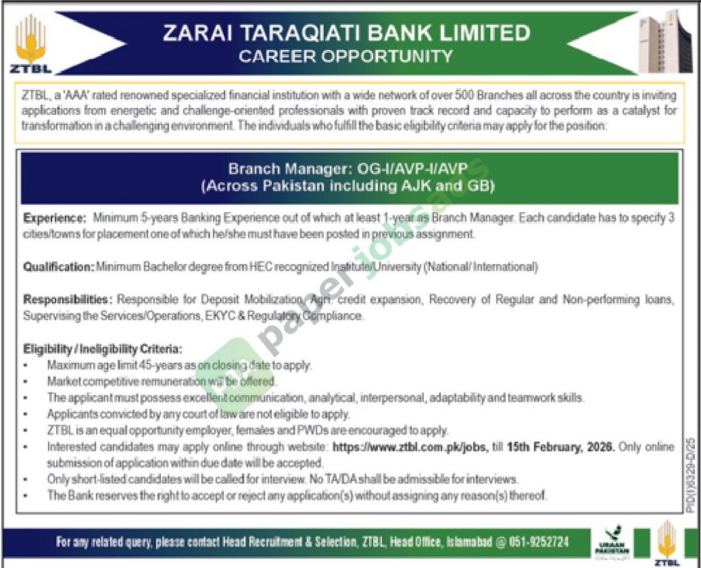 Job Vacancy - Branch Manager - ZARAI TARAQIATI BANK LIMITED - Islamabad - ZARAI TARAQIATI BANK LIMITED