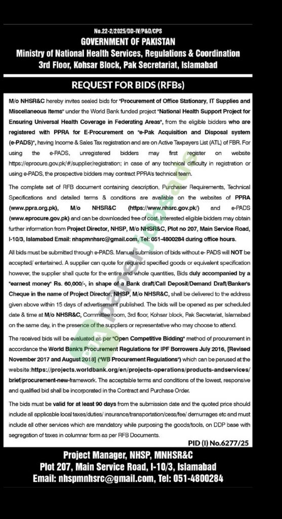 Tender Notice No.22-2/2025/DD-IV/P&D/CPS - GOVERNMENT OF PAKISTAN - Islamabad - MHNSR&C