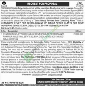 Tender Notice - Feasibility Study for Establishment of Solar Power Plants - Balochistan Energy Company Limited