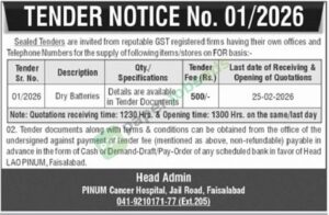 Tender Notice - Dry Batteries - PINUM Cancer Hospital