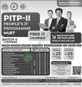Admission Notice for Free IT Courses in People's IT Programme (PITP-II) MUET - MEHRAN UNIVERSITY OF ENGINEERING & TECHNOLOGY