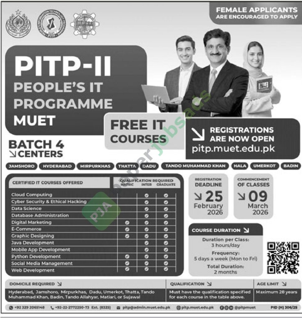 Admission Notice for Free IT Courses in People's IT Programme (PITP-II) MUET - MEHRAN UNIVERSITY OF ENGINEERING & TECHNOLOGY