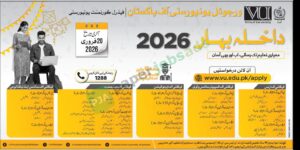 Admission Notice for Spring 2026 in VU - Virtual University