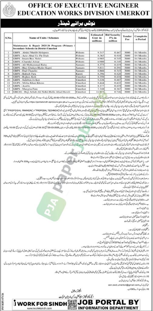 Tender Notice - Maintenance & Repair 2025-26 Program - Education Works Division