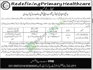 Tender Notice for the purchase of application software - PPHI