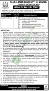 Job Vacancy - Assistant Professor - QUAID-I-AZAM UNIVERSITY