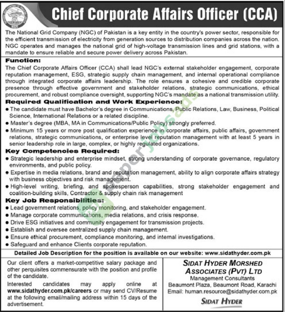 Job Vacancy - Chief Corporate Affairs Officer (CCA) - The National Grid Company